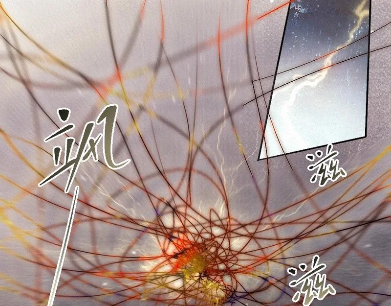 -55- 瘴倪 第83页