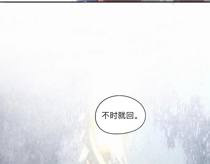 -55- 瘴倪 第92页
