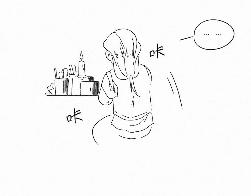 -55- 瘴倪 第97页