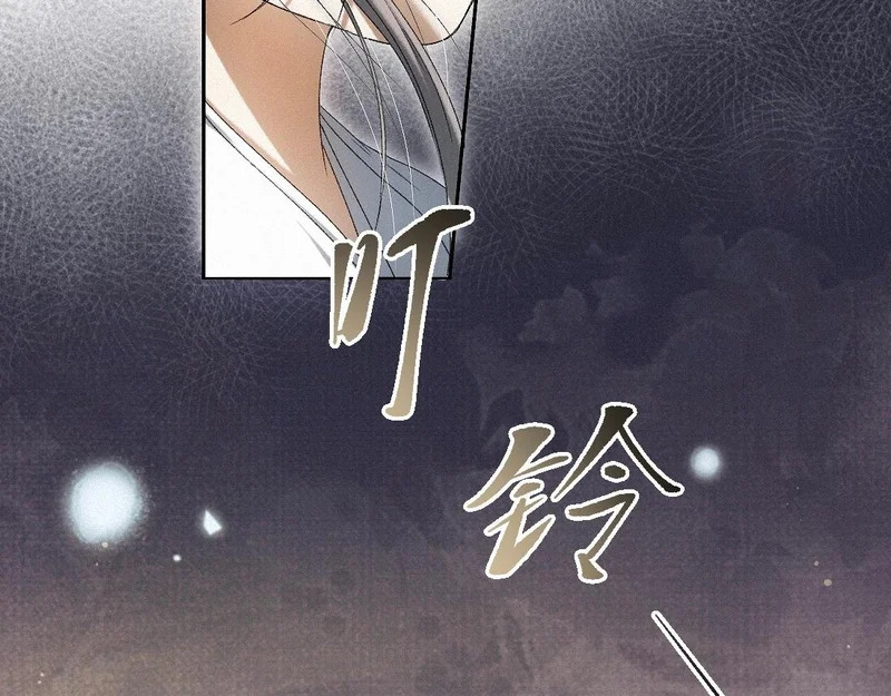 -56- 皮里阳秋 第41页