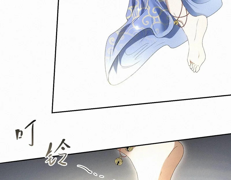 -56- 皮里阳秋 第46页