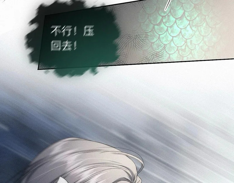 -56- 皮里阳秋 第54页