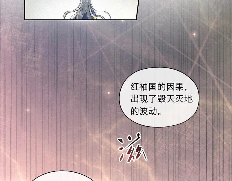 -56- 皮里阳秋 第61页