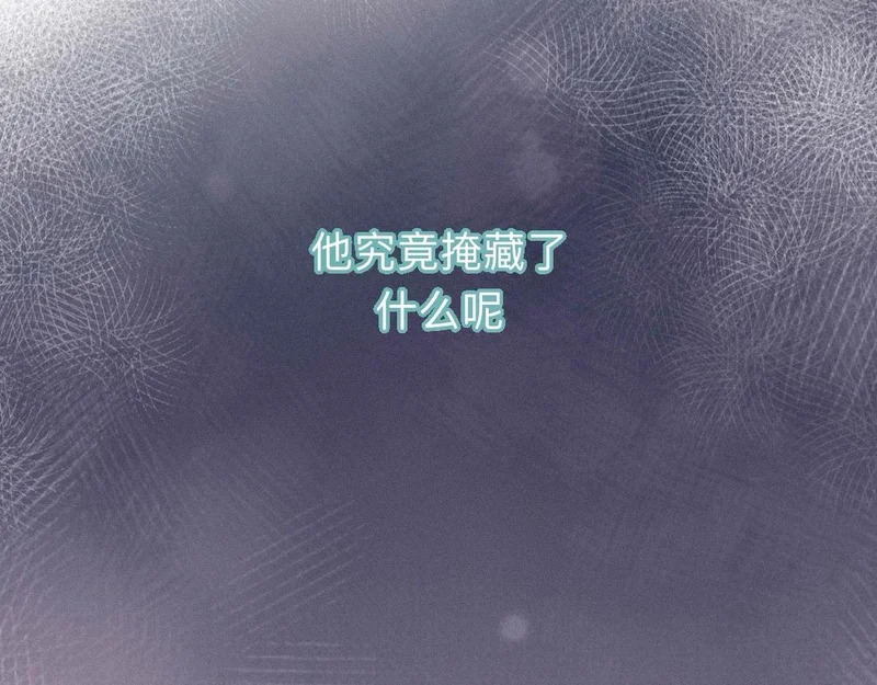 -56- 皮里阳秋 第83页