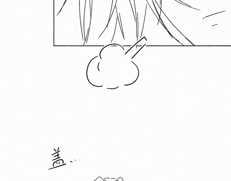 -56- 皮里阳秋 第91页