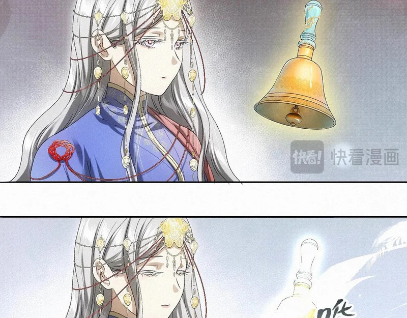 -57- 阋墙谇帚 第41页