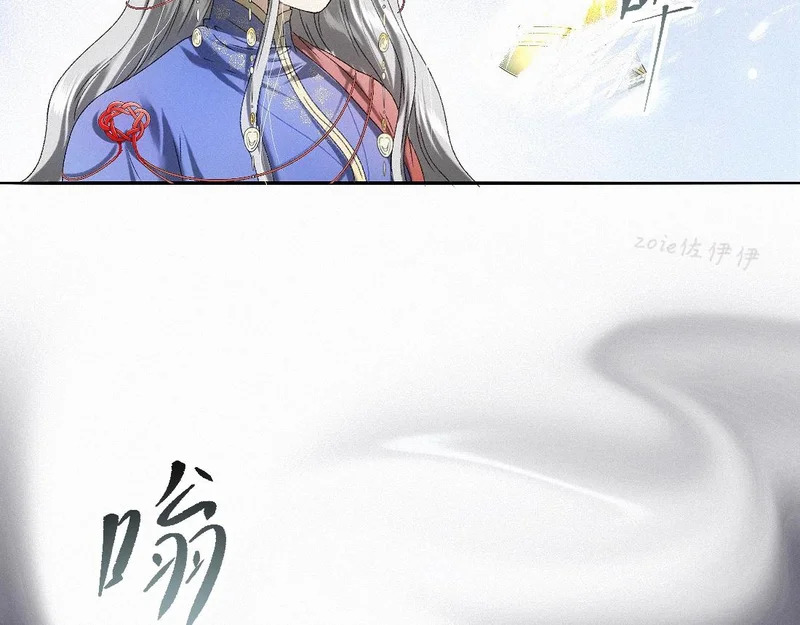 -57- 阋墙谇帚 第42页