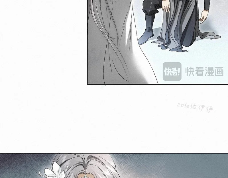 -57- 阋墙谇帚 第78页