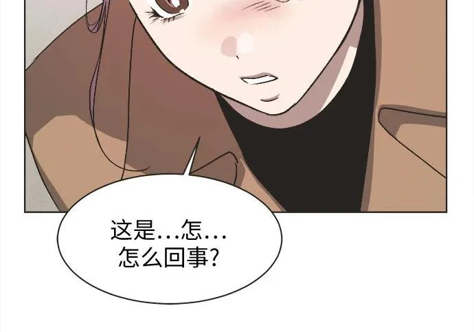 第75话 第48页