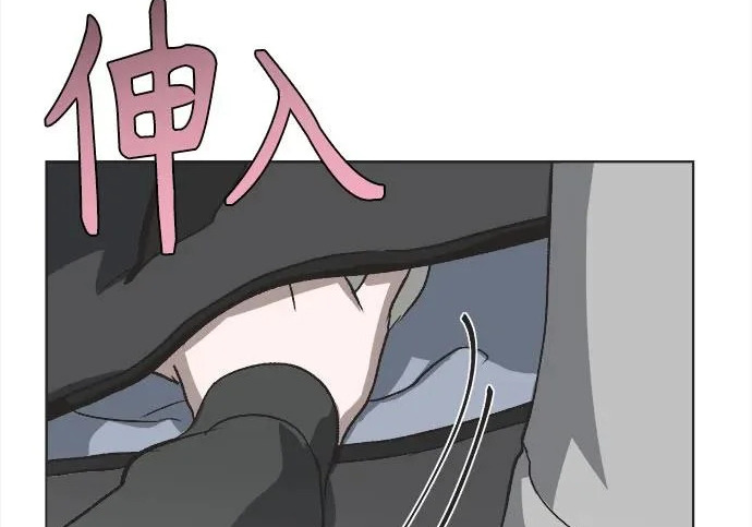 第75话 第78页