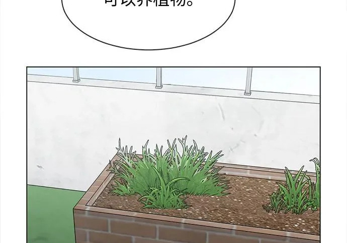 第75话 第109页