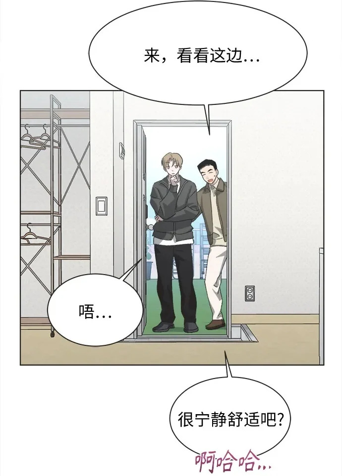 第75话 第112页