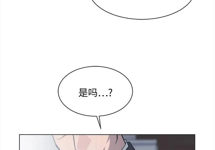 第76话 第41页