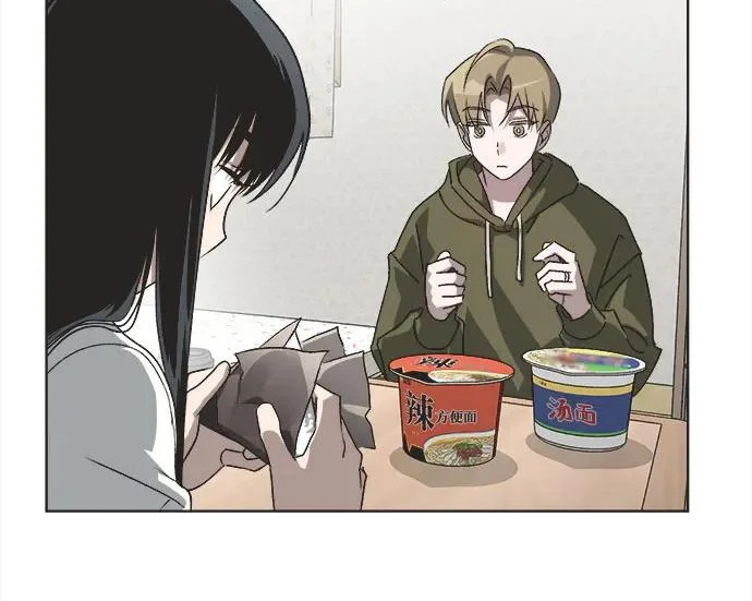 第76话 第74页