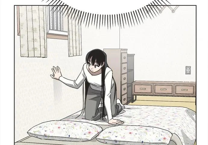 第76话 第84页