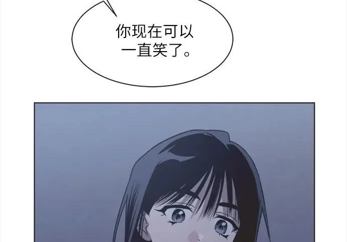 第76话 第102页
