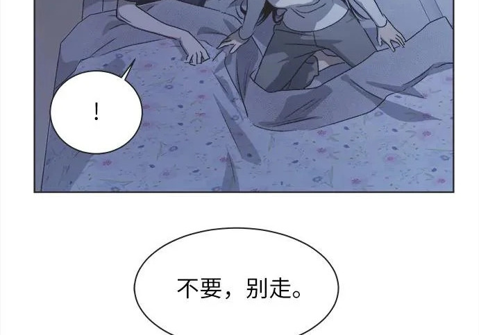 第76话 第107页