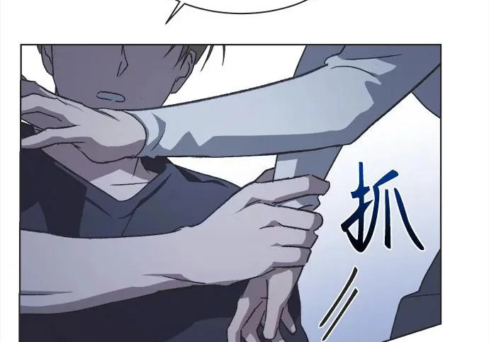 第76话 第108页