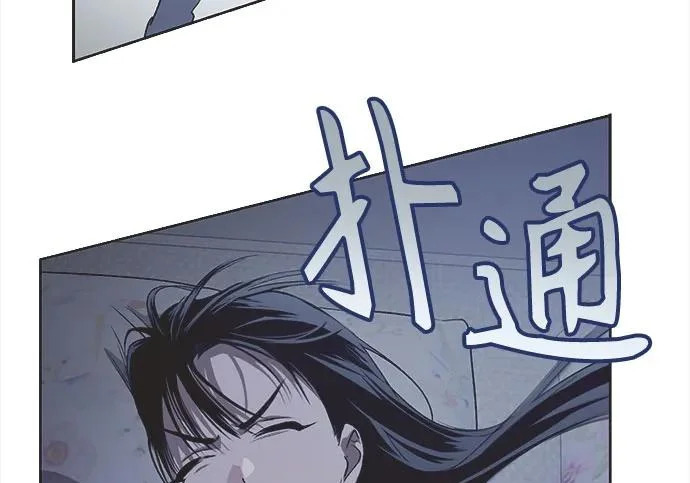 第76话 第110页