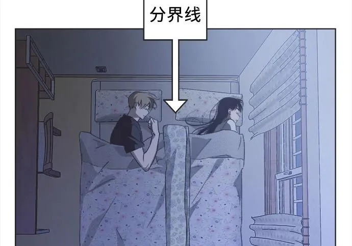 第76话 第118页