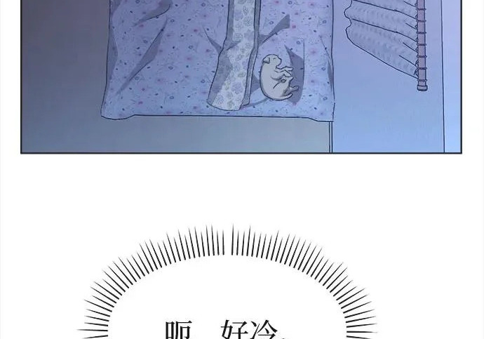 第76话 第119页