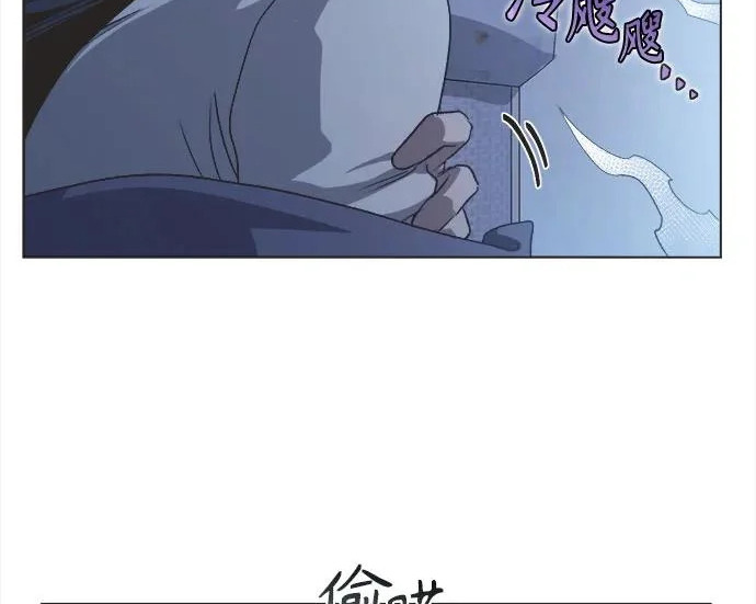 第76话 第121页