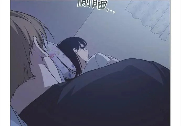 第76话 第122页