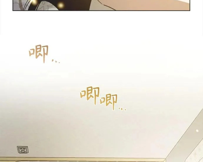 第76话 第137页