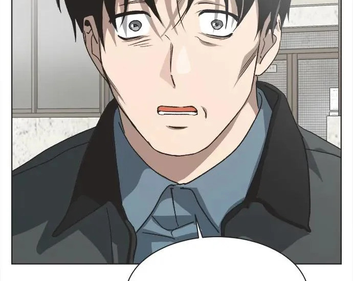 第77话 第9页
