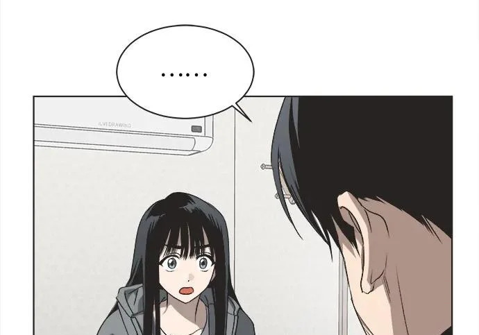 第77话 第23页