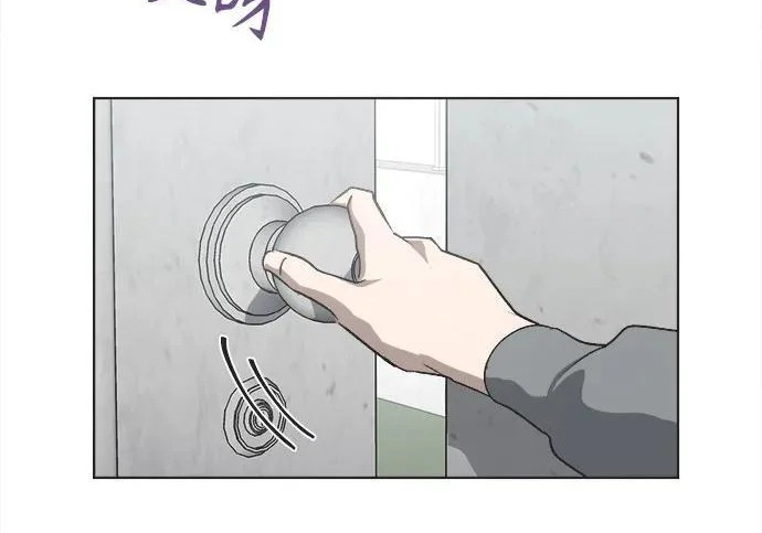 第77话 第45页