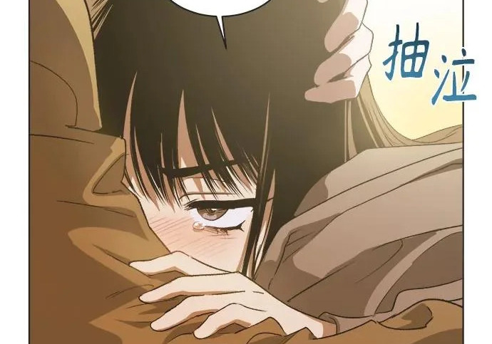 第77话 第62页