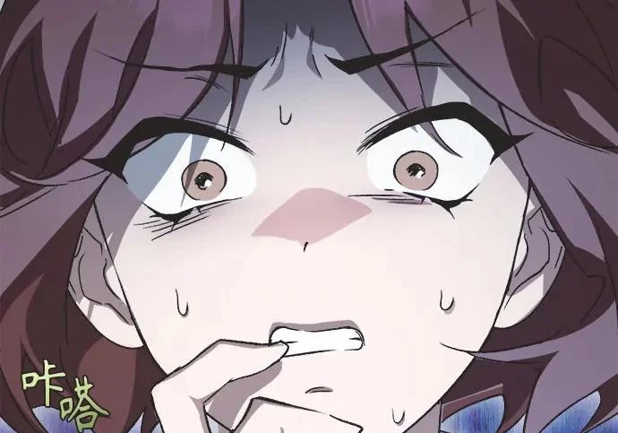 第77话 第78页