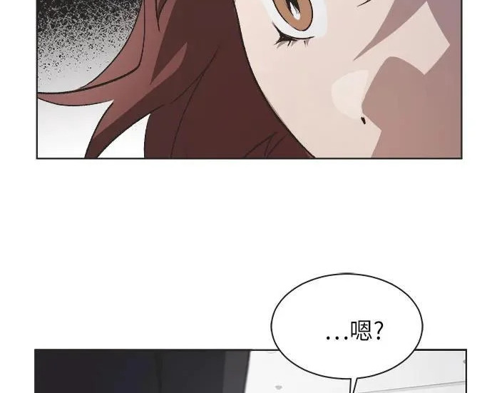 第77话 第85页