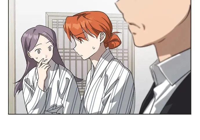第77话 第94页