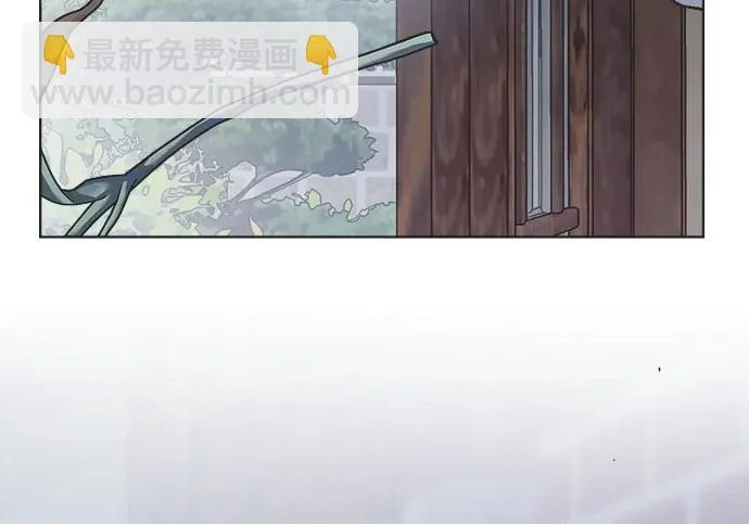第77话 第140页