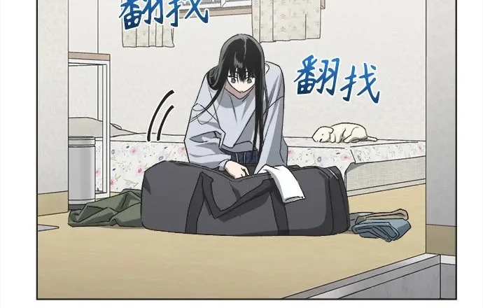 第78话 第5页