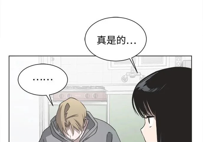 第78话 第19页
