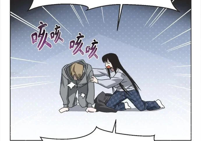 第78话 第32页