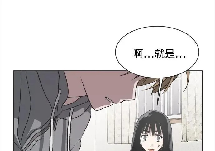 第78话 第36页