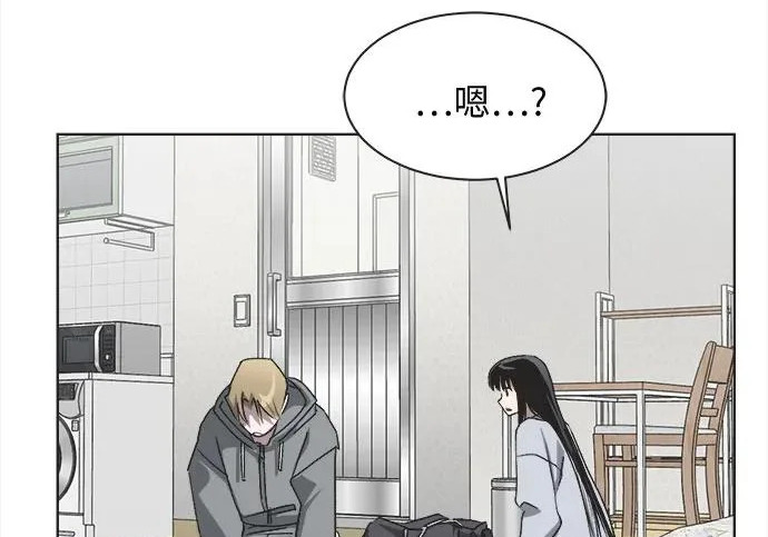 第78话 第38页