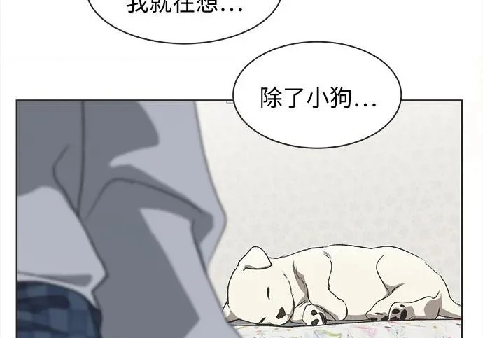 第78话 第40页