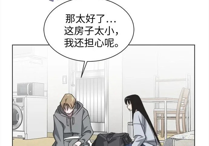 第78话 第46页