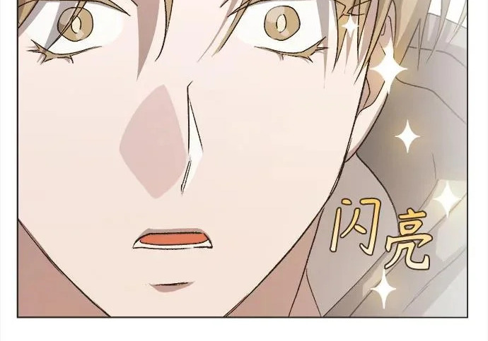 第78话 第60页