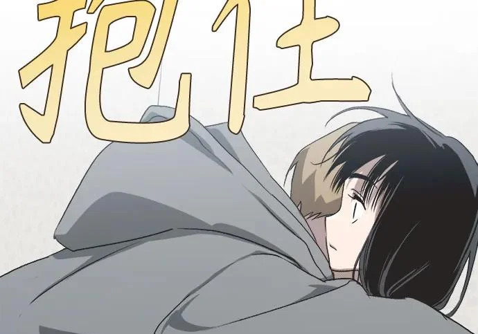 第78话 第63页