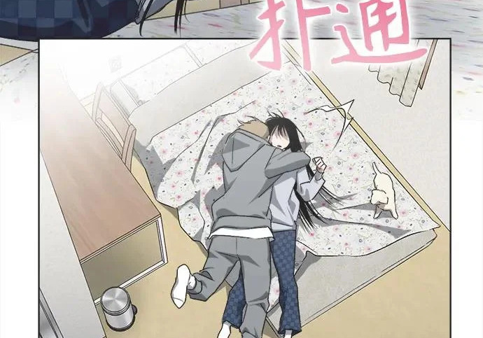 第78话 第65页