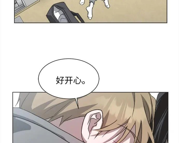 第78话 第66页