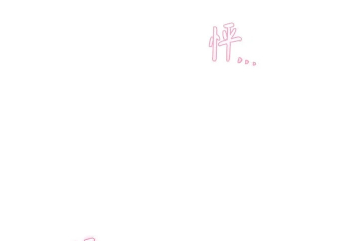 第78话 第76页