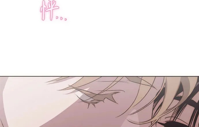 第78话 第77页