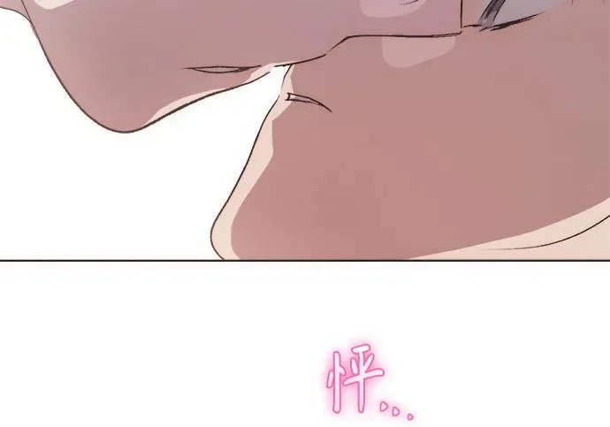 第78话 第78页